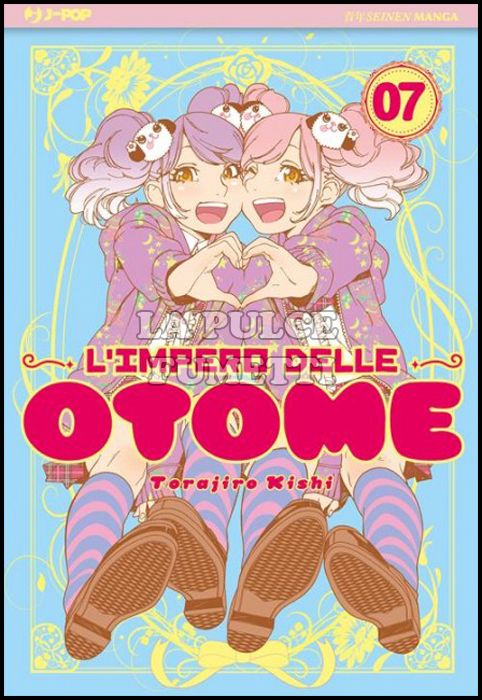 L'IMPERO DELLE OTOME #     7